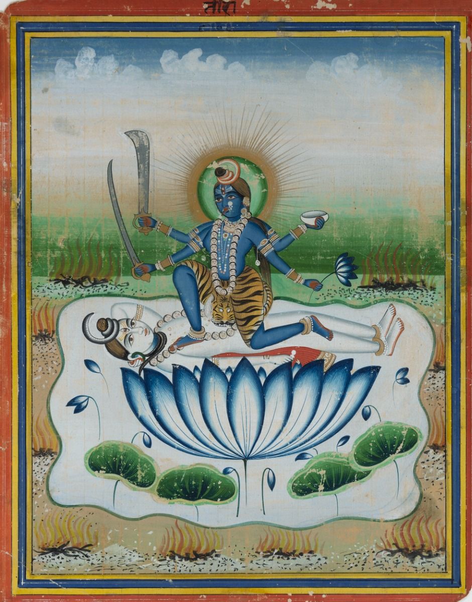 Sadhana Notes